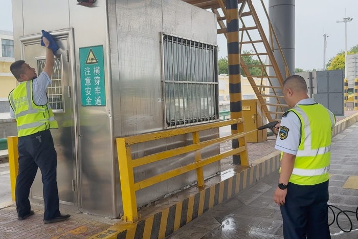 IMG_6038.